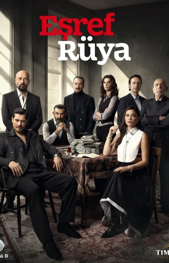 Мечта Эшрефа 1-46, 47, 48 серия турецкий сериал на русском языке смотреть онлайн все серии