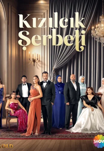 Клюквенный щербет 1-138, 139, 140 серия турецкий сериал русская озвучка Turok1990 смотреть онлайн все серии