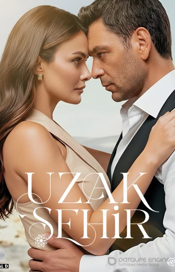 Далекий город 1-63, 64, 65 серия турецкий сериал на русском языке смотреть онлайн бесплатно все серии