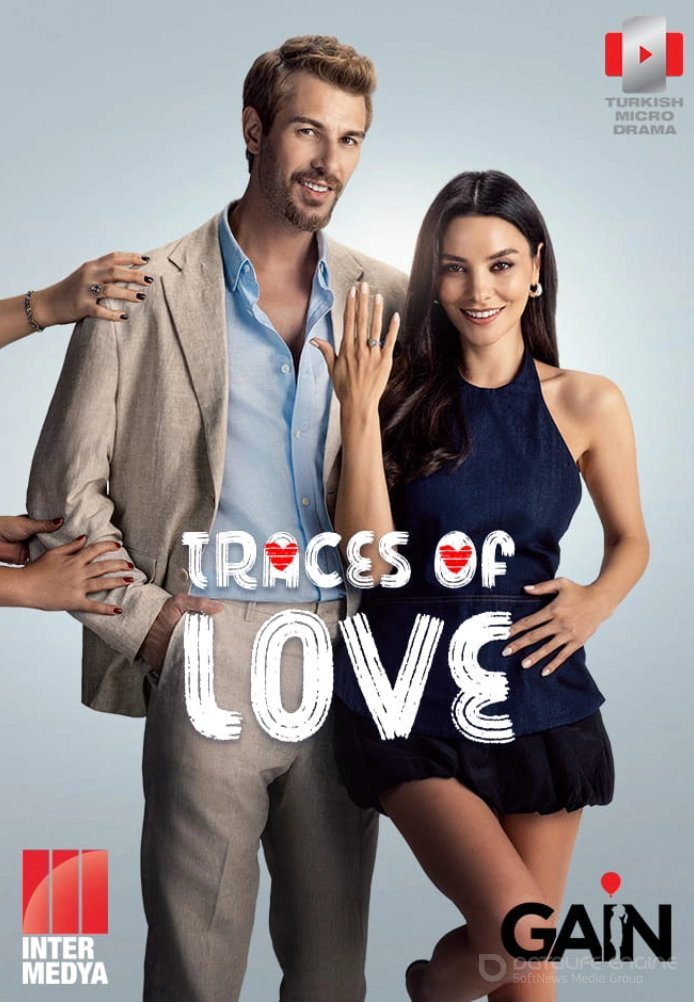 Следы любви 1 серия турецкий сериал на русском языке смотреть онлайн все серии