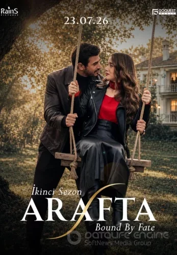 Арафта / Между 2 сезон 1-108, 109, 110 серия турецкий сериал на русском языке смотреть онлайн бесплатно все серии
