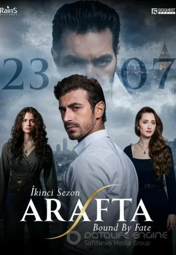 Арафта / Между 110 серия турецкий сериал на русском языке смотреть онлайн все серии