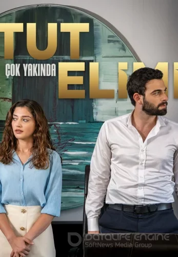 Держи мою руку 1-2, 3, 4 серия турецкий сериал на русском языке смотреть онлайн бесплатно все серии
